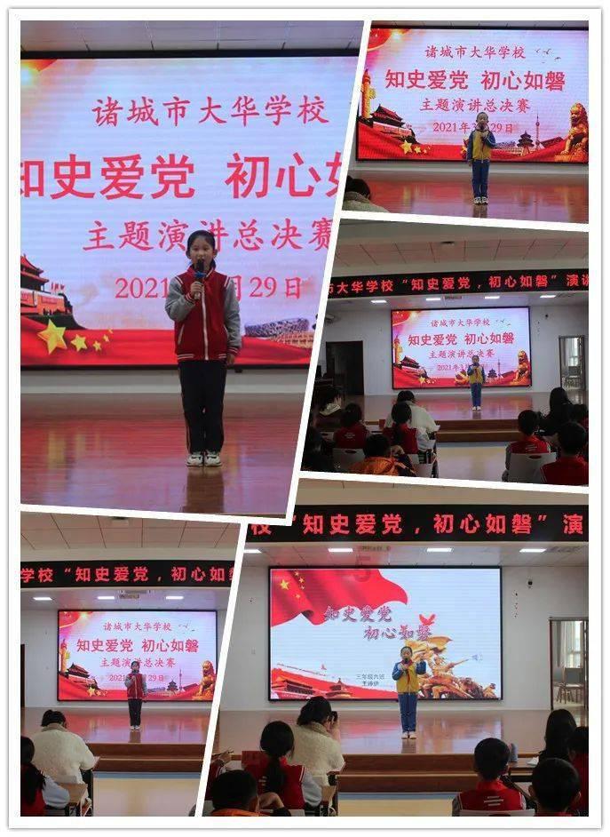 劫后余生：夺回